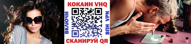 blacksprut вход  Берёзовский  COCAIN 98% 