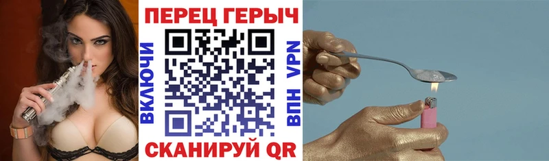 ГЕРОИН афганец  МЕГА вход  Берёзовский 