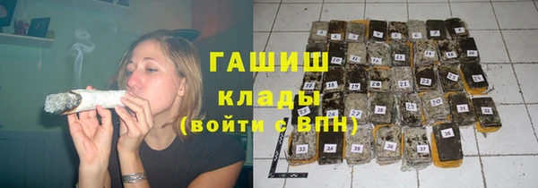 кокс Алексин