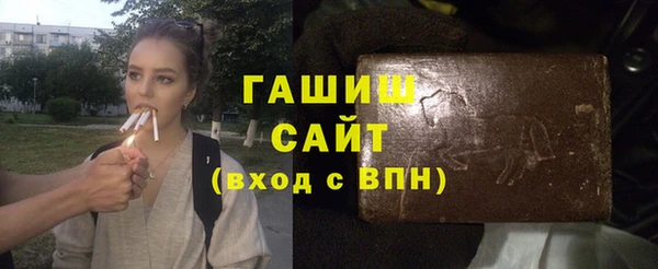 кокс Алексин