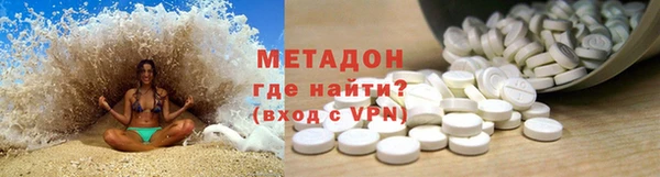 кокс Алексин