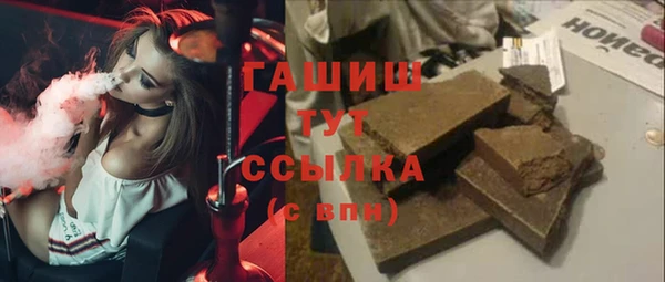 Альфа ПВП Алексеевка