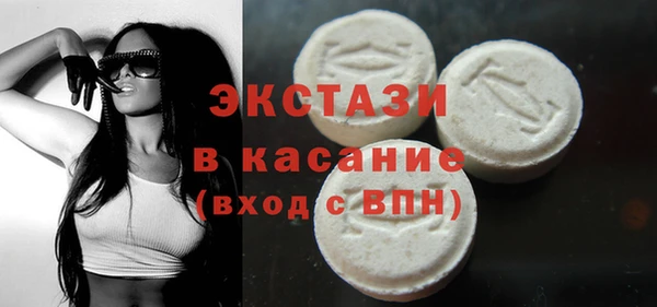 Альфа ПВП Алексеевка