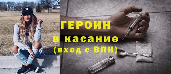 кокс Алексин