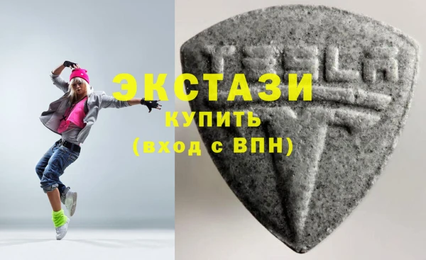 кокс Алексин