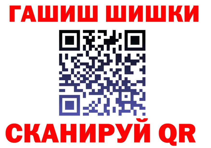 APVP СК КРИС ТОР мориарти KRAKEN Берёзовский
