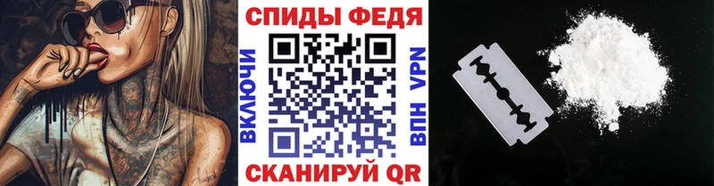 Метамфетамин винт Берёзовский